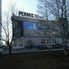 В здании, где располагается музей PERMM, может появиться элитный ресторан