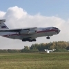 Авиакомпания «Азимут» получила допуск на полеты из Перми в Ташкент