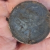 В центре Перми обнаружили клад серебряных монет
