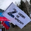 В Перми пройдет митинг-концерт «Своих не бросаем!»