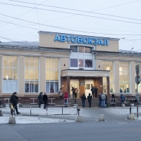 avperm.ru